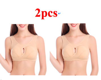 Plus Size Women Bra Ladies Cotton Quake-Proof Underwear Sleep Tops No Buckles Non Wire Lingerie With Removable Padded (Option: Beige-4XL-2pcs)