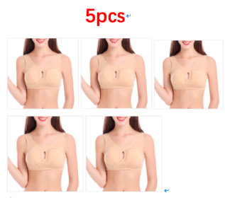 Plus Size Women Bra Ladies Cotton Quake-Proof Underwear Sleep Tops No Buckles Non Wire Lingerie With Removable Padded (Option: Beige-XXL-5pcs)