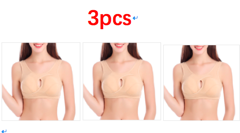 Plus Size Women Bra Ladies Cotton Quake-Proof Underwear Sleep Tops No Buckles Non Wire Lingerie With Removable Padded (Option: Beige-3XL-3pcs)